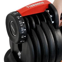 24kg Gunner Adjustable Dumbbell